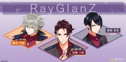 Readyyy プロジェクト캐릭터 소개 및 간단 프로필 네이버 블로그