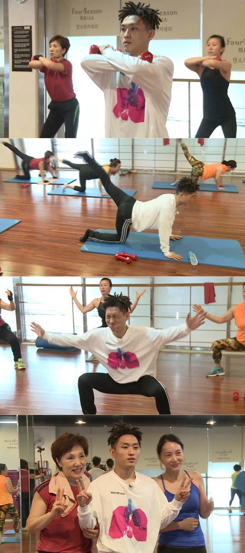 ‘대마초 혐의’ 씨잼, ‘나혼자산다’ 속 눈풀린 모습 재조명…“술 맛 알고 몸 망가져”