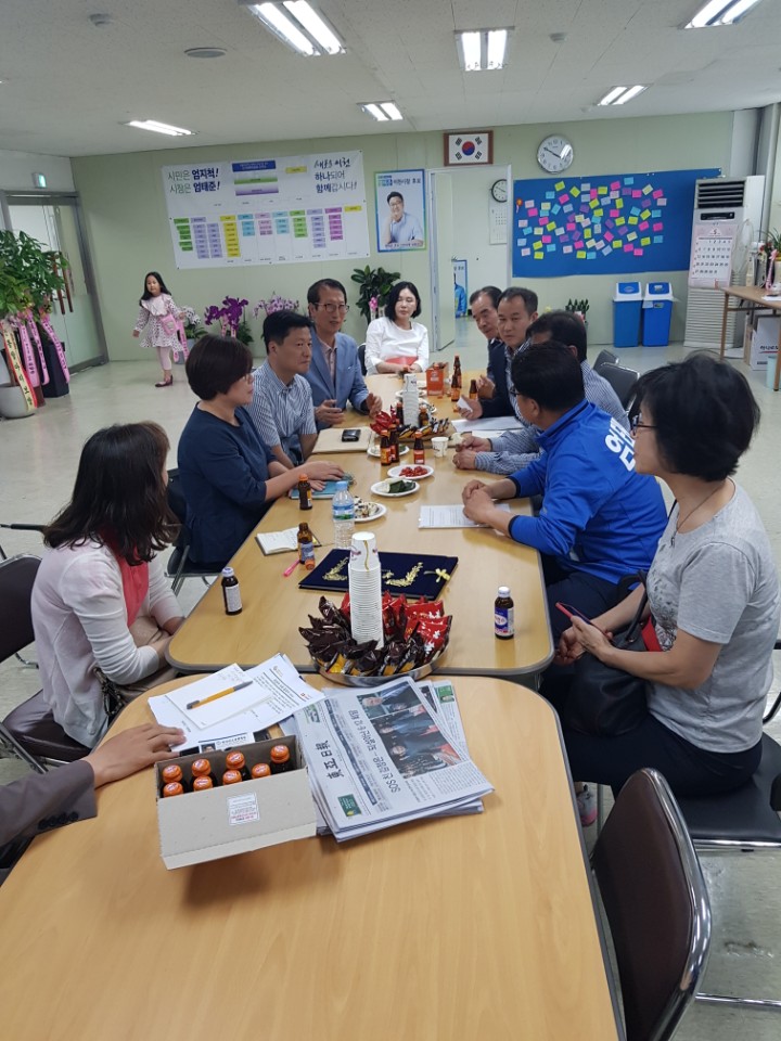  장숙자의 토지는살아있다/이천시장 후보자들과의 만남을 통해 협의 의 문을 열다