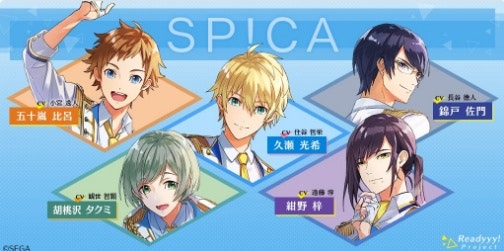 Readyyy プロジェクト캐릭터 소개 및 간단 프로필 네이버 블로그