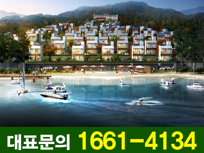  삼성홈레이크스타 산정호수 현장 시공중