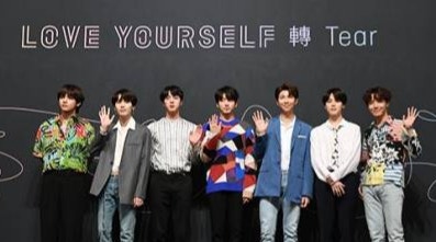 방탄소년단 '러브 유어셀프 전 티어(LOVE YOURSELF 轉 Tear), '빌보드 200' 1위 : 네이버 블로그 방탄소년단 '러브 유어셀프 전 티어(Love Yourself 轉 Tear), '빌보드 200' 1위 : 네이버 블로그
