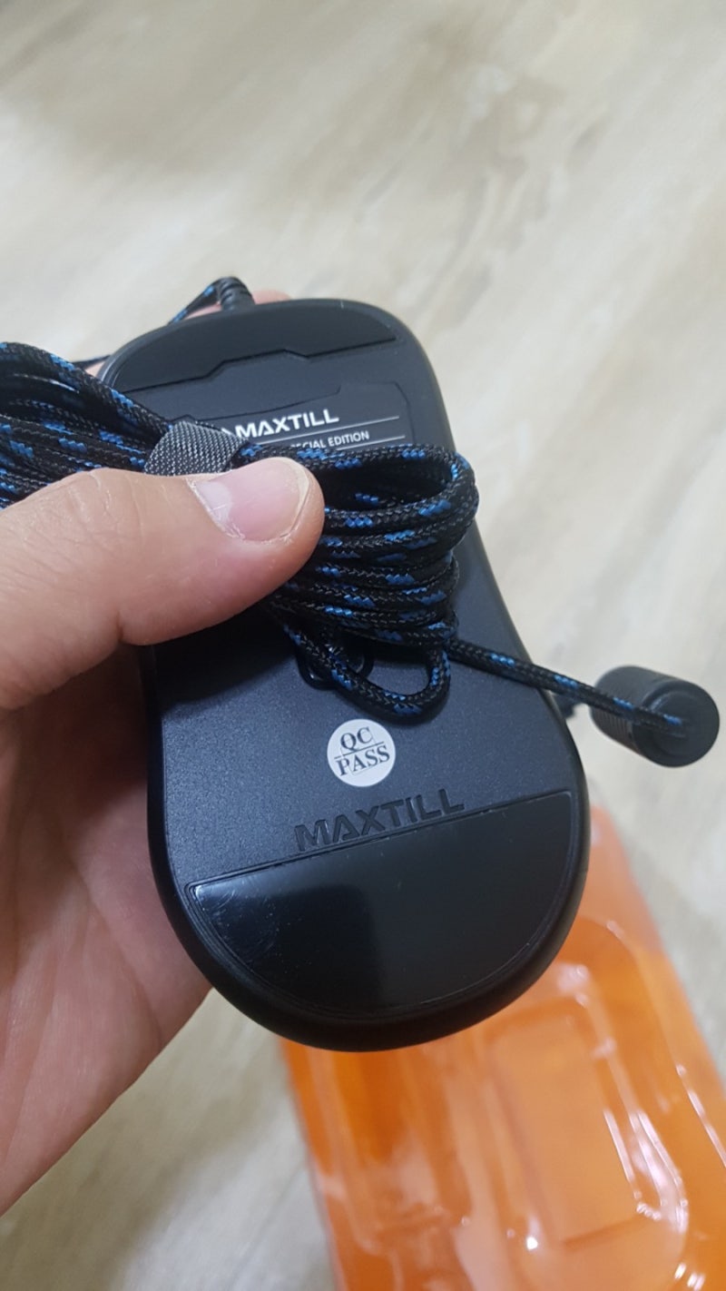 믿고사는 게이밍 마우스 맥스틸G10 PRO : 네이버 블로그