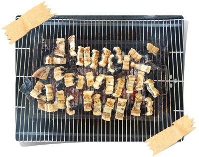  알라방홈스테이 맛있는 장어구이~