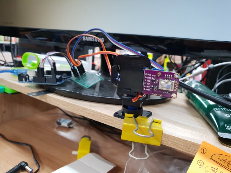 나를 따라오는 선풍기 로봇 만들기 #1 아두이노 프로젝트