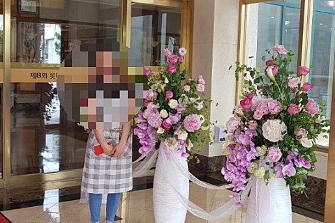 힐스카이플라워 이미지