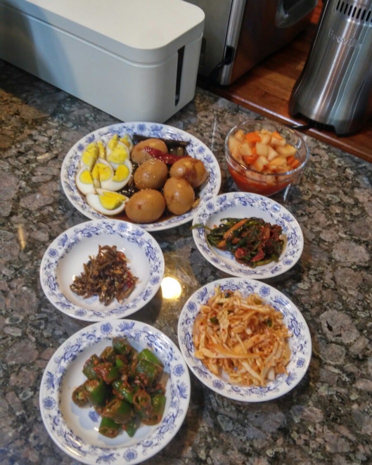  저녁준비