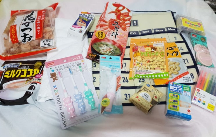 일본 자유여행 - 쇼핑, 가고시마공항, 면세점 팁 일본 자유여행 - 쇼핑, 가고시마공항, 면세점 팁