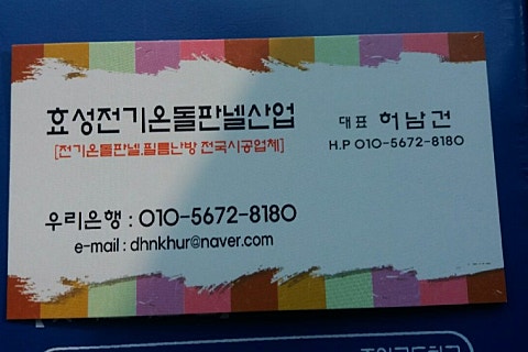 필름오늘 이미지