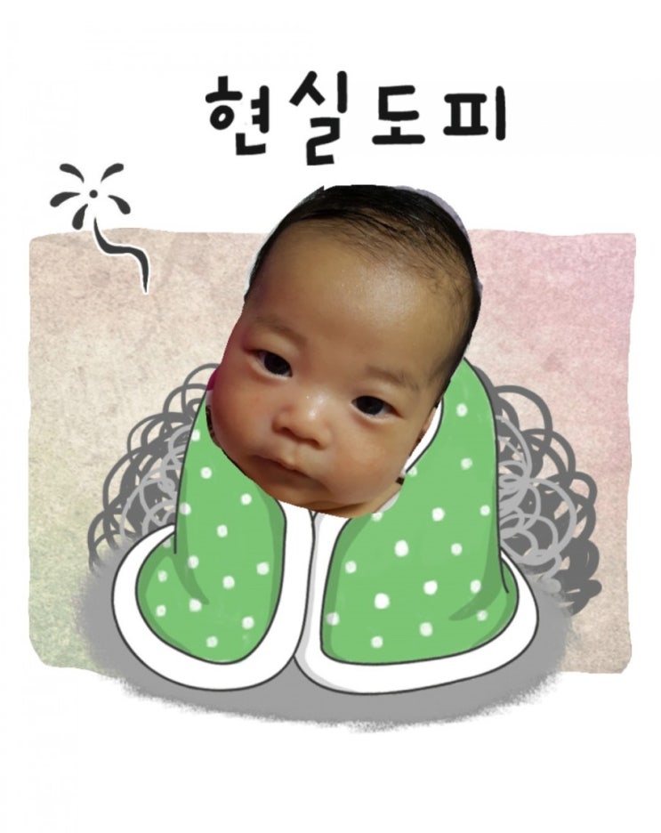  아기대두얼굴꾸미기ㅡ대두얼굴어플추천ㅡ스티커부스 어플 100일상대두얼굴준비사진합성어플