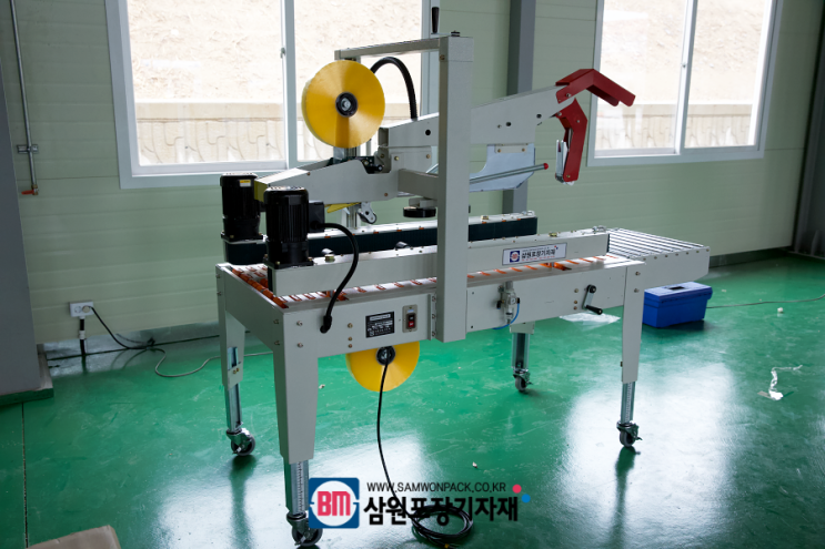  탭핑기, 박스포장 테이핑기를 납품했습니다[삼원포장기자재]