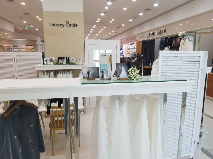  셀프웨딩원피스대여 가격 걱정없이 종로제레미에서:)