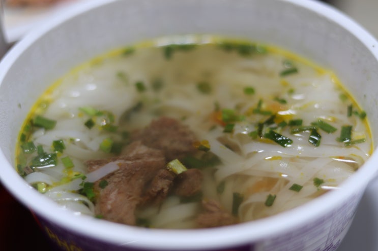 맛있는컵라면 베트남쌀국수를 간편하게 즐기기