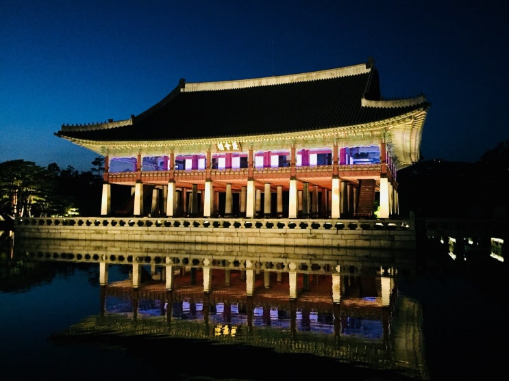  [고궁] 경복궁 - 야간개장