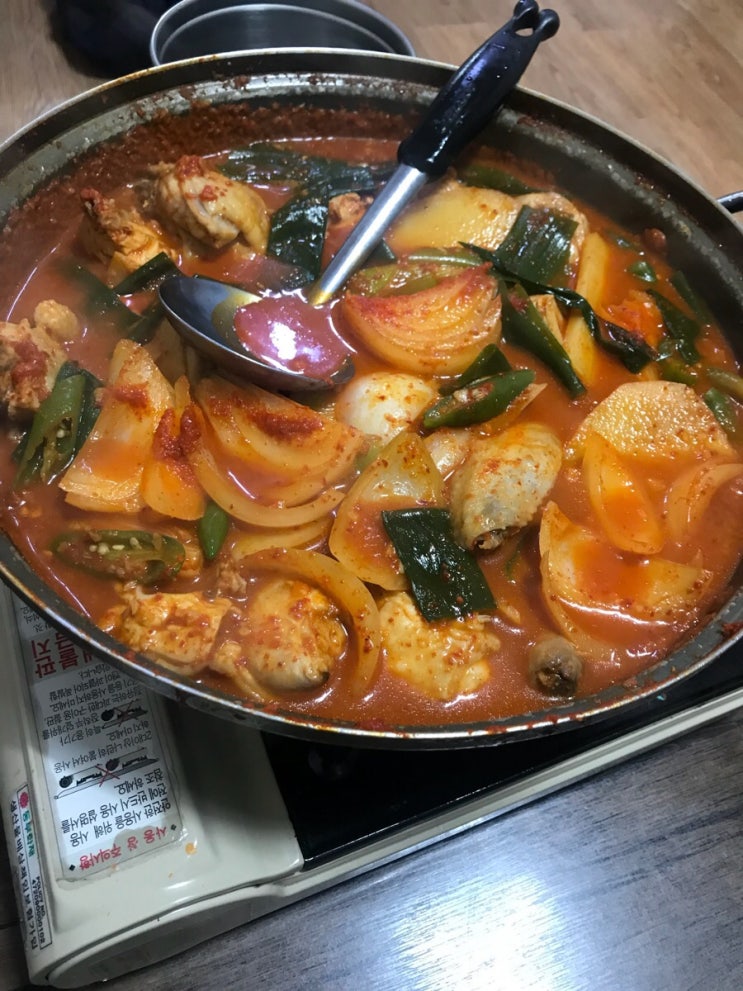  방학동 닭도리탕/일상/글로우마스크