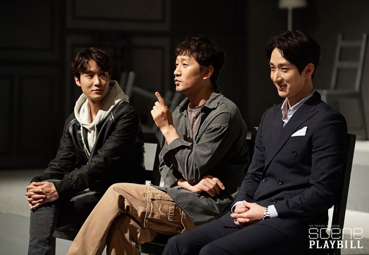  [SHALL WE PLAYBILL] 연극 <킬롤로지> 배우 이석준,  김승대, 장율