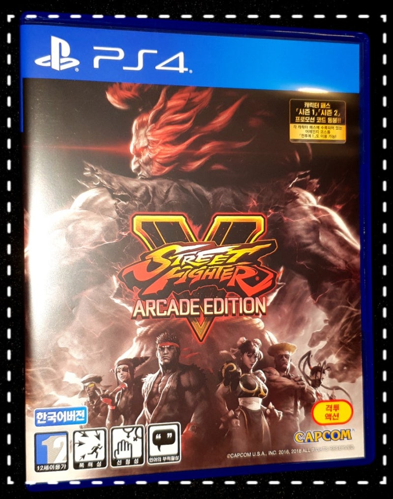 Ps4 스트리트 파이터5 아케이드 에디션 Street Fighter V Arcade Edition 네이버 블로그