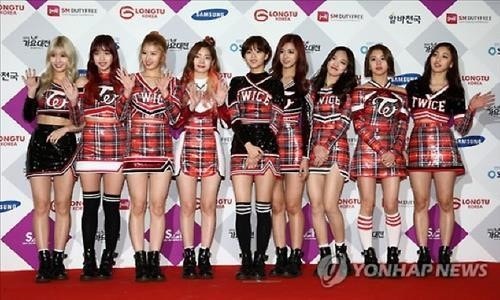 TWICE新曲「What is Love?」MV、2ch日本ファン反応、台湾反応、およびネットユーザー反応まとめ