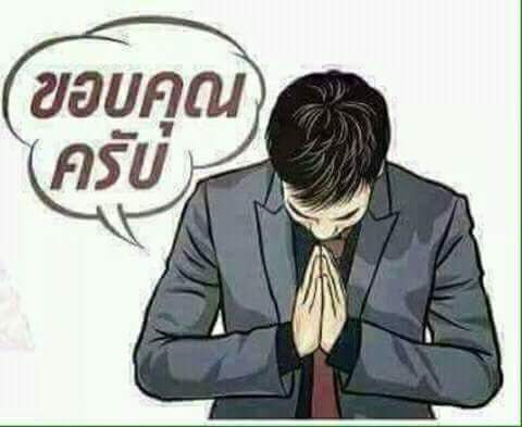  태국 비즈니스 문화생활