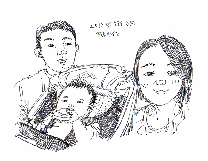 2018년 5월 31일. 엄마 아빠의 결혼기념일. 2018년 5월 31일. 엄마 아빠의 결혼기념일.