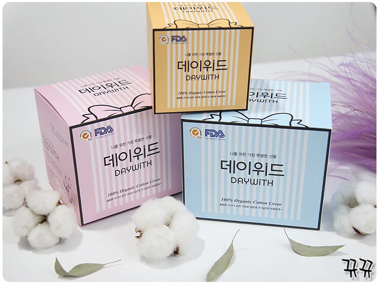안전한 생리대 선물, 백시트까지 신경 쓴 친환경 생리대