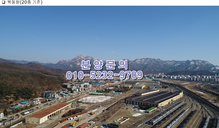  힐스테이트 에코 삼송역 오피스텔 혼자살아도 외롭지 않아요~