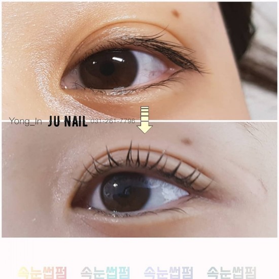 처진속눈썹파마하자/분당용인수원수지동백보정죽전동/주네일 처진속눈썹파마하자/분당용인수원수지동백보정죽전동/주네일