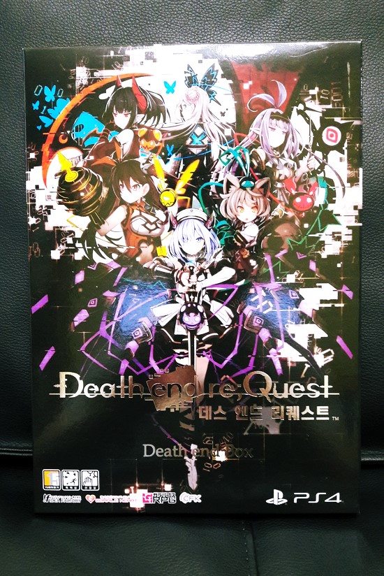 PS4 '데스 엔드 리퀘스트' Death and request 한정판 도착 PS4 '데스 엔드 리퀘스트' Death and request 한정판 도착