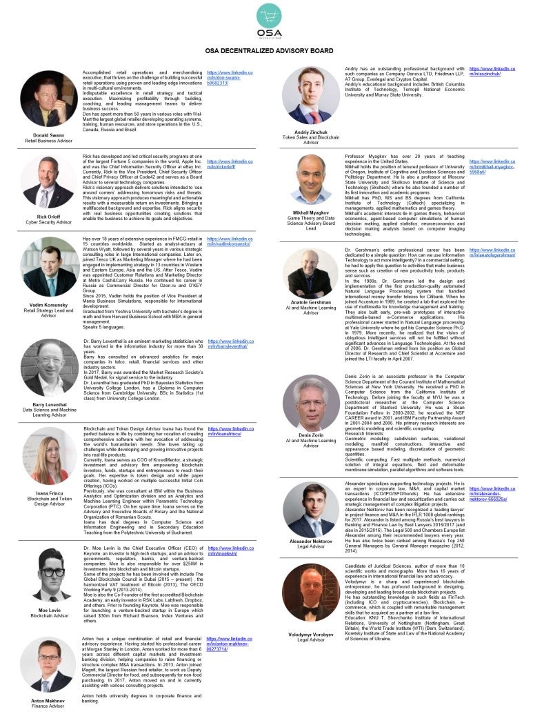 오사/OSA COIN/2차 프라이빗 세일/프리 세일/ICO/6월 진행 일정 : 네이버 블로그