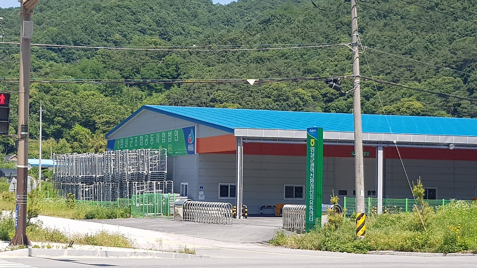 분통골 사진 2