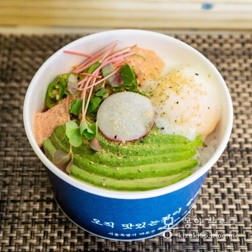 서강대 맛집]뜸들이다 : 혼밥 추천, 괜찮은 컵밥 맛집 : 네이버 블로그