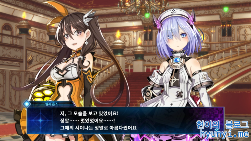 데스 엔드 리퀘스트 한정판 리뷰 네이버 블로그