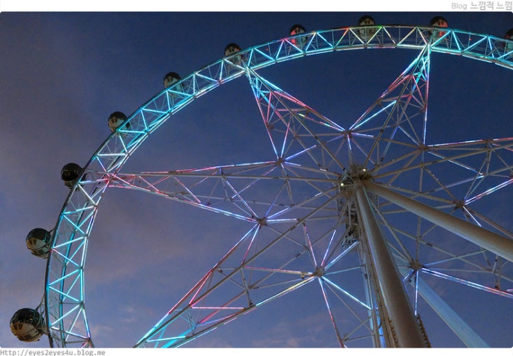  (호주/멜버른 여행) 멜번 스타 Melbourne Star Observation Wheel