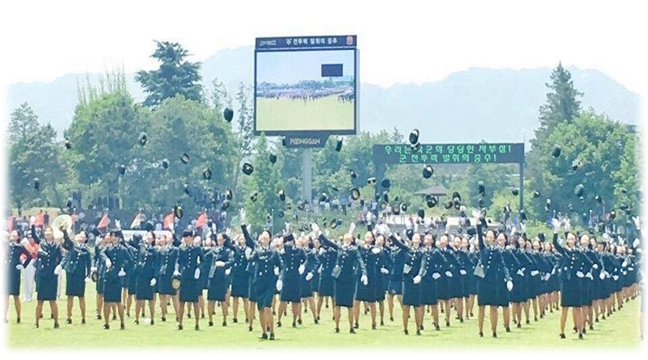 직업군인의 꿈을 이루는 장소 수원민족부사관장교학원