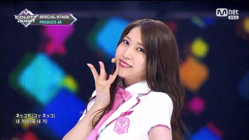 프로듀스48]프듀48 AKB48 모기 시노부를 알아보자 : 네이버 블로그