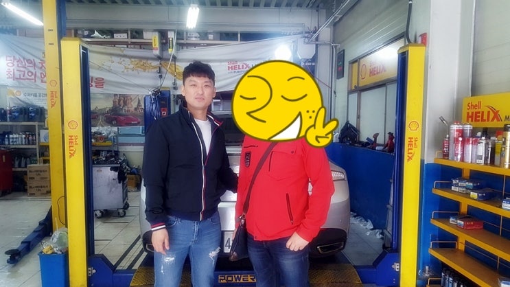  신한마이카 천안으로당일출고한 링컨mkz출고후기