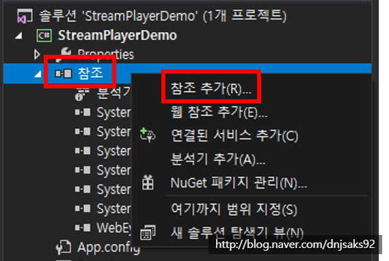 Miner development of Opaque webeye.controls.winforms.streamplayercontrol.streamplayercontrol  recording - khwypheuk.com