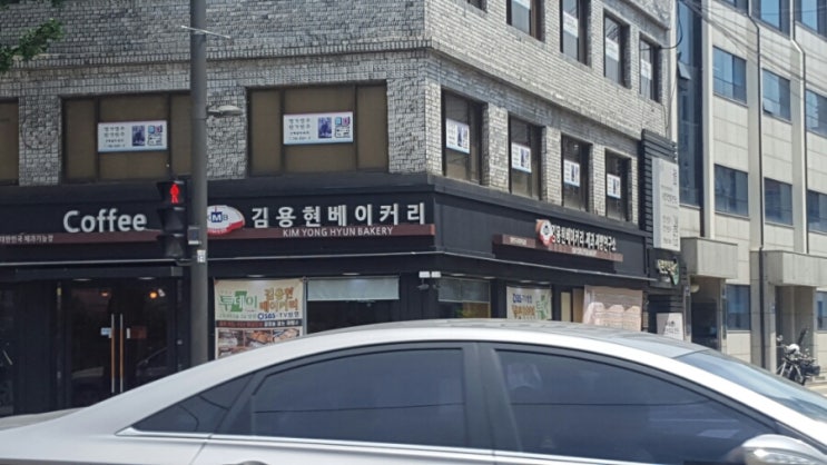  서촌빵집 김용현베이커리에서 빵쇼핑 성공적