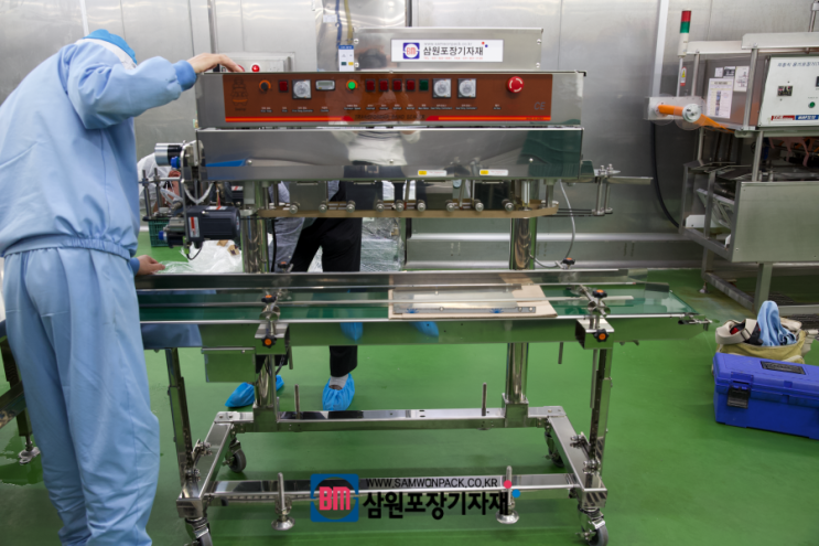  수직밴드실러 동원홈푸드 사용기 [삼원포장기자재]