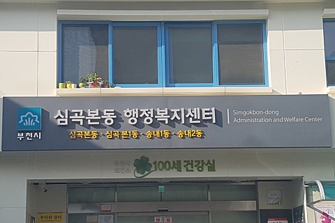 캐리어에어컨광진센터 이미지