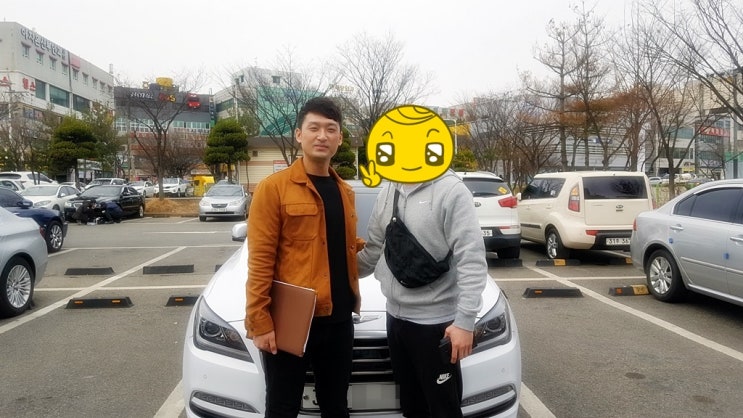  신한은행마이카대출 제네시스DH중고차귀한흰색안산출고후기