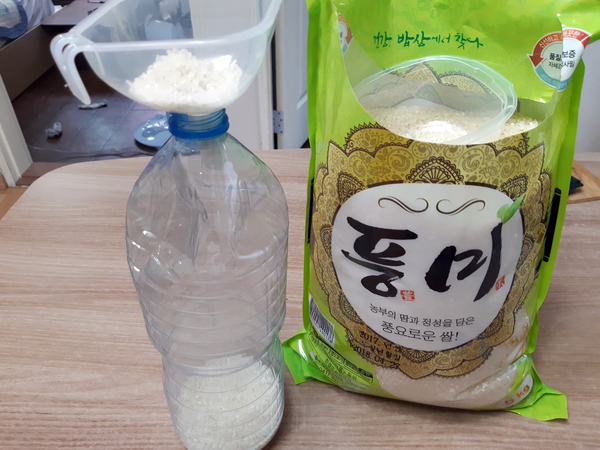 여름철 쌀보관꿀팁 PET병으로 초간단 쌀보관법