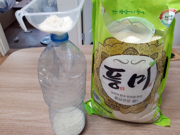  여름철 쌀보관꿀팁 PET병으로 초간단 쌀보관법