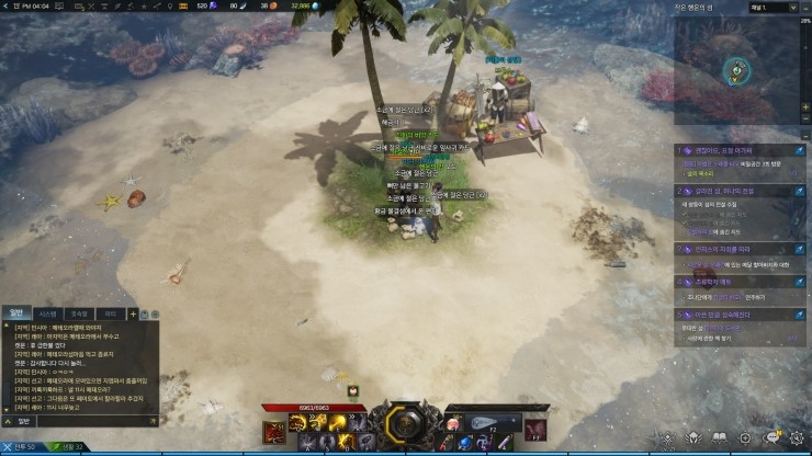 로스트아크 파이널 Cbt 종료 For All Rpg Fans Feat 인파이터 스킬트리 공유 네이버 블로그