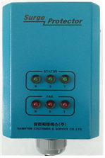  전원용 서지보호기(SH-34P-40K)