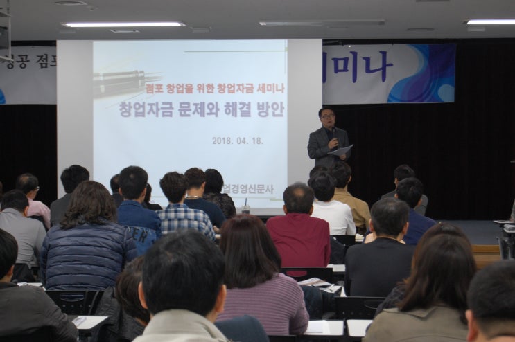  창업설명회 6월 2주 주요 일정