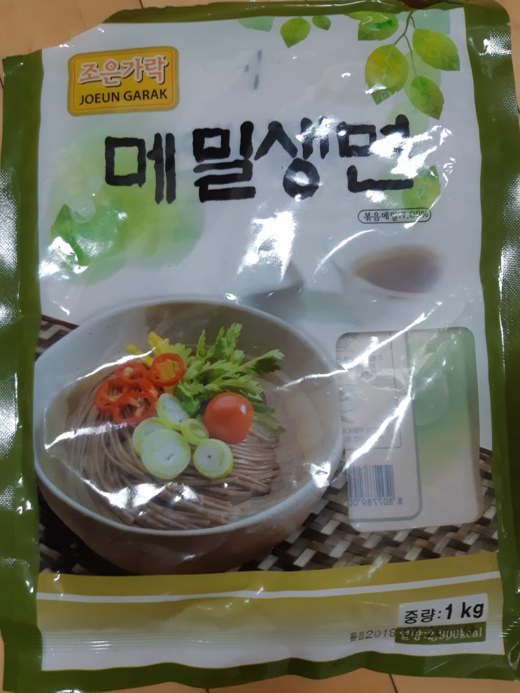  메밀소바 집에서 해 먹기