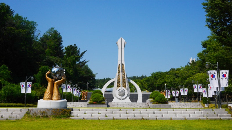 6월 호국보훈의달 가볼만한 곳 : 울산대공원 현충탑, 호국영령을 향해 묵념! : 네이버 블로그