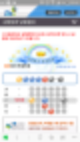 로또 번호 확인 방법838,로또 번호 확인 방법853,로또 번호 확인 방법852,로또 번호 확인 방법844,로또 번호 확인 방법837,로또 번호 확인 방법848,로또 번호 확인 방법846,로또 번호 확인 방법 841,로또 번호 확인 방법 836,로또 번호 확인 방법,