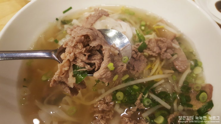 진천 터미널 역용쌀국수 핵zon맛 진천 터미널 역용쌀국수 핵zon맛